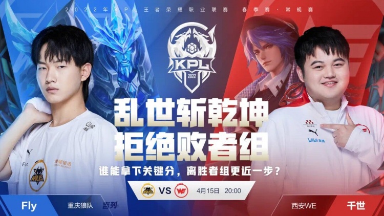 切尔西不仅 切尔西不仅