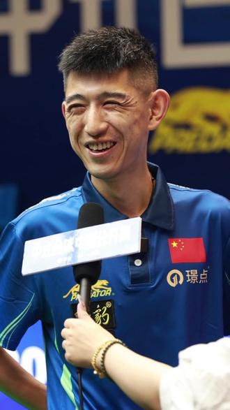 接近历史的