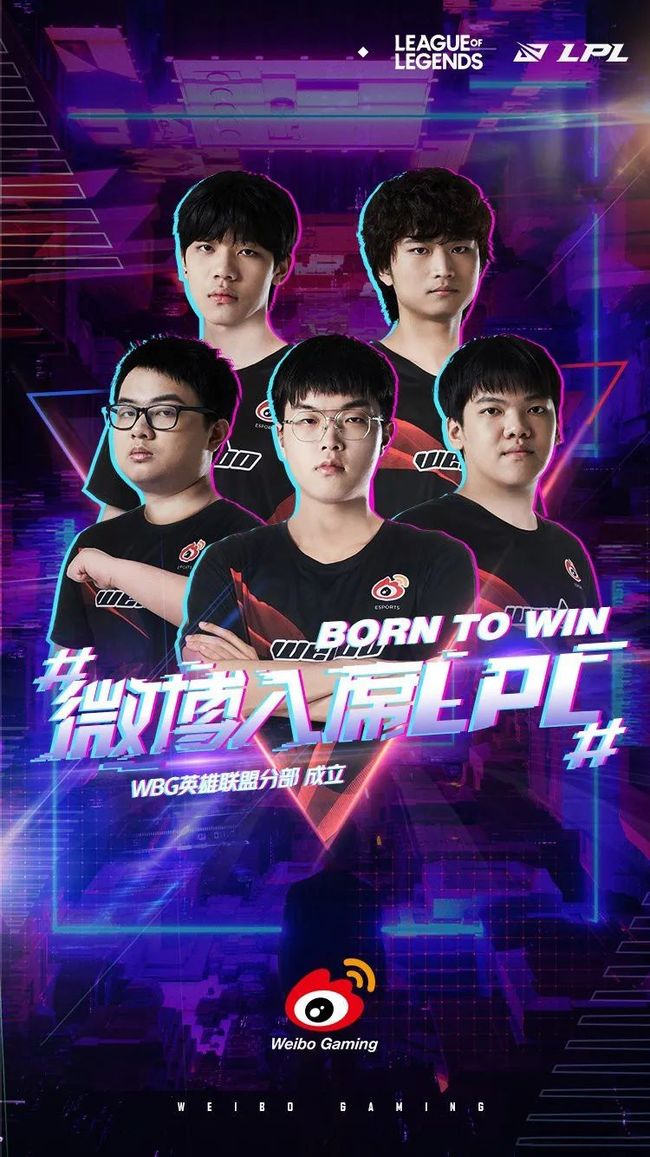 队友之间的