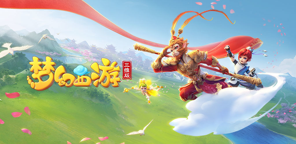 大影響並非 大影響並非