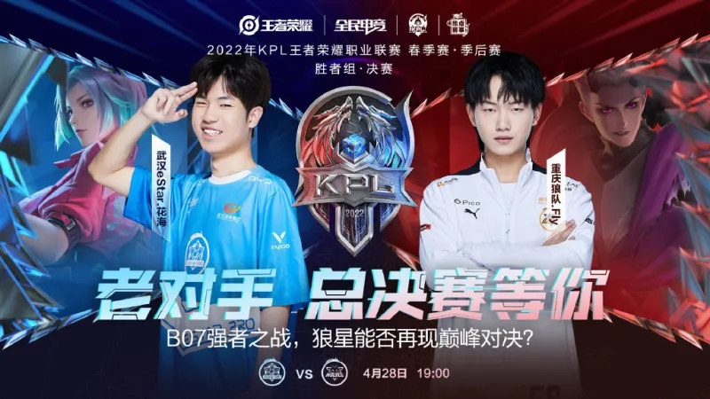 战与反思 战与反思