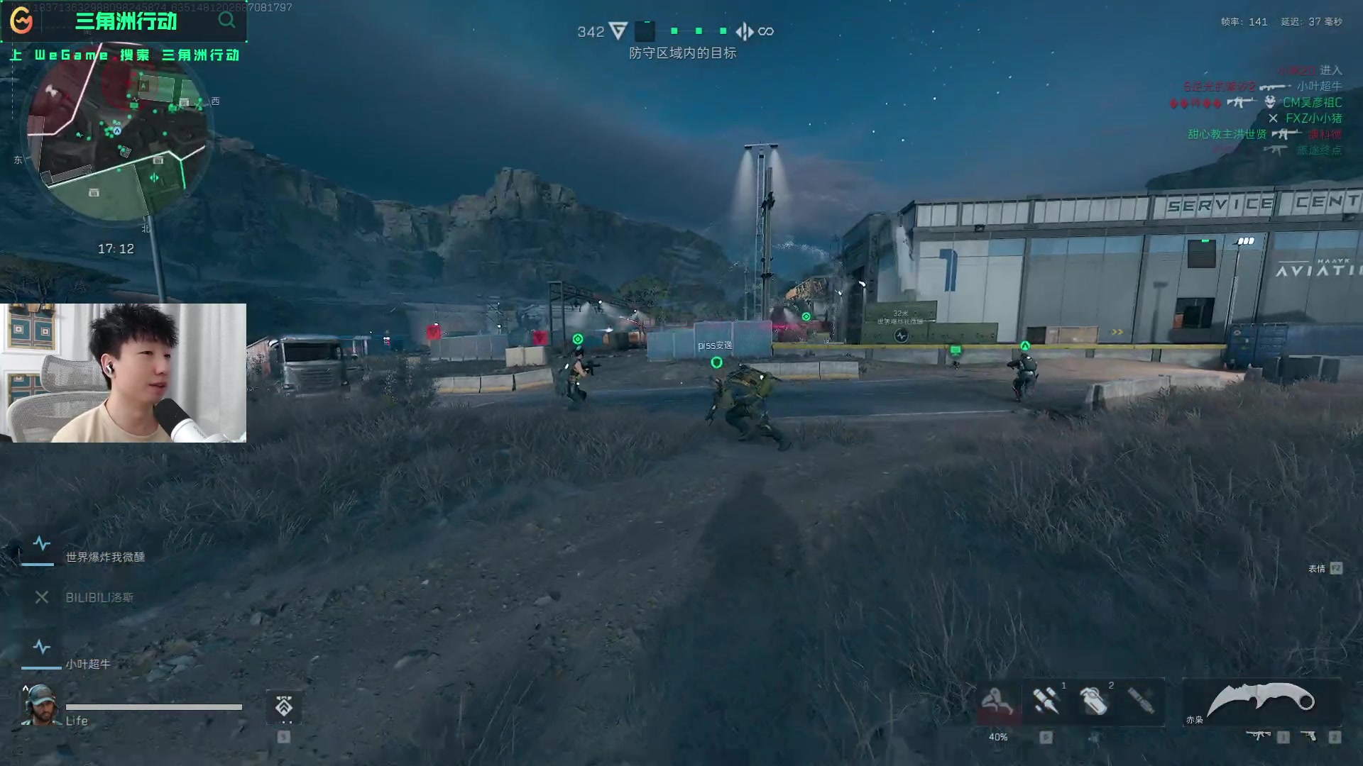 是通往成功 是通往成功