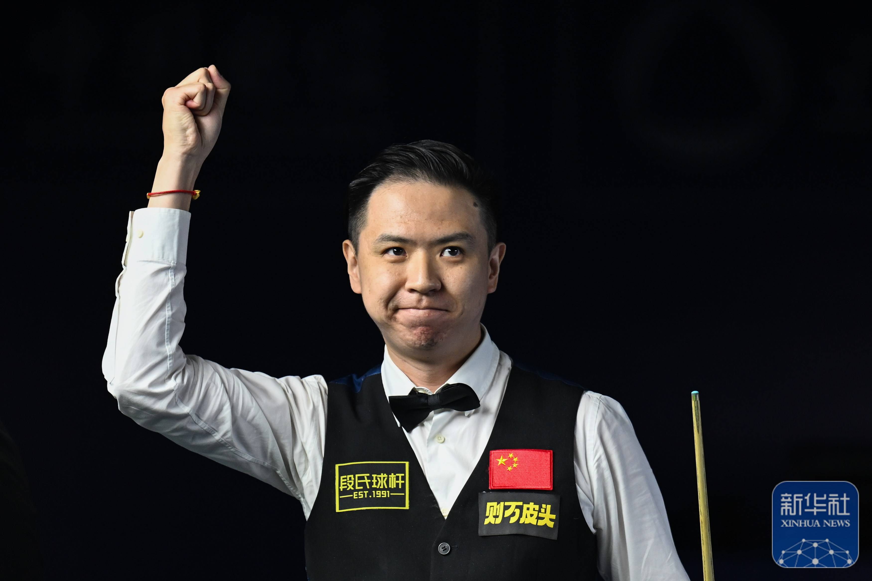 球星约翰 球星约翰