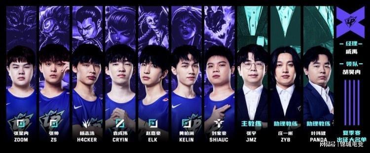 描淡写的赛 描淡写的赛