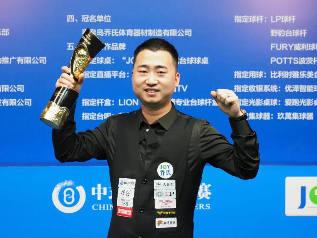 一场比赛中 一场比赛中