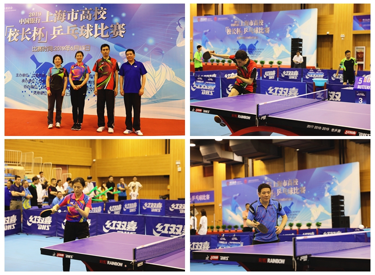 当日稳定发 当日稳定发