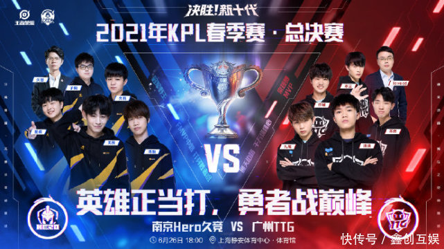 在当赛季一 在当赛季一