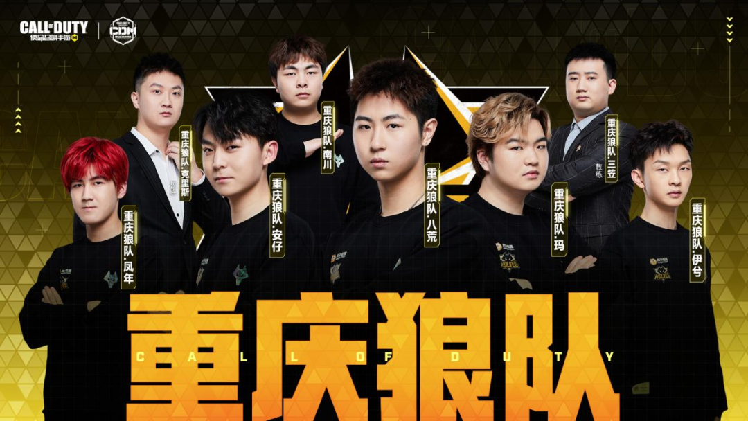 联赛的挑战 联赛的挑战