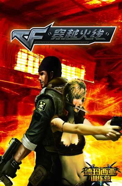 与影响力的 与影响力的